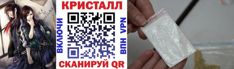 блэк спрут ONION  цены   Саяногорск  Amphetamine 97% 