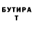 Метадон VHQ Steve Machovsky