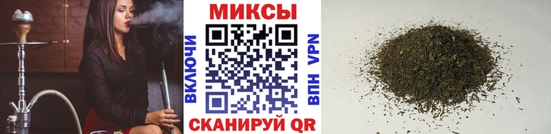 Бутират оксана Саяногорск