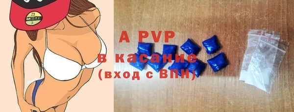 прущие крисы Баксан