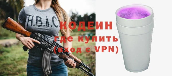 прущие крисы Баксан