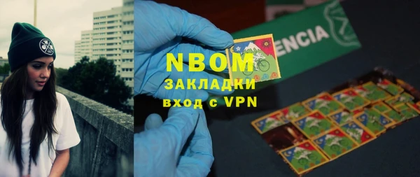 прущие крисы Баксан