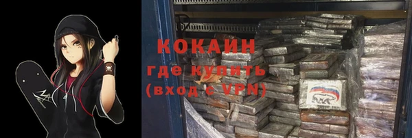 прущие крисы Баксан