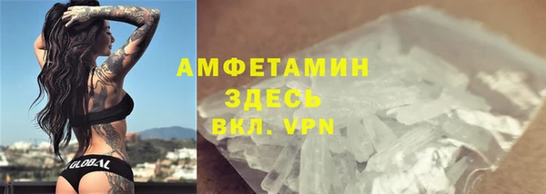 прущие крисы Баксан
