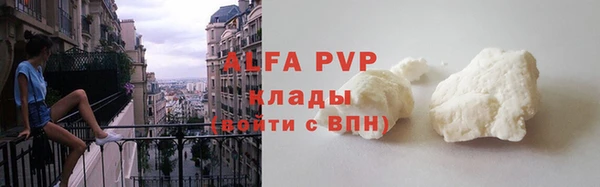 прущие крисы Баксан