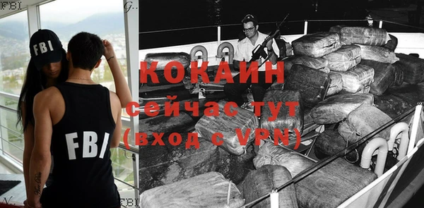 прущие крисы Баксан