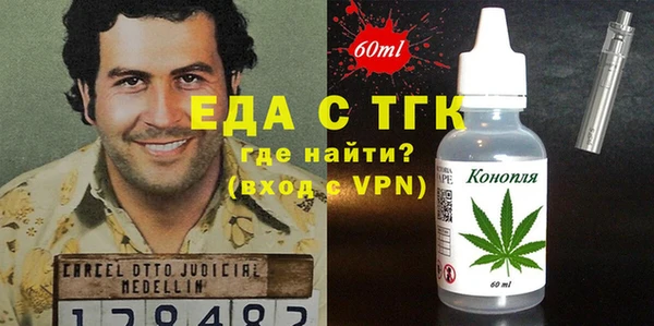 прущие крисы Баксан