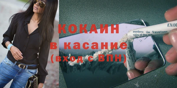 прущие крисы Баксан