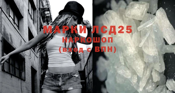 спиды Козловка