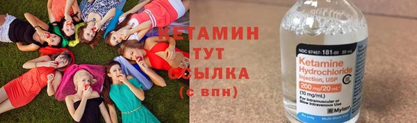 прущие крисы Баксан
