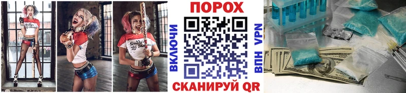 МЕТАМФЕТАМИН Methamphetamine  купить   Саяногорск 