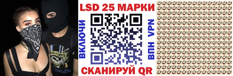 где можно купить   Саяногорск  кракен маркетплейс  Марки N-bome 1,8мг 