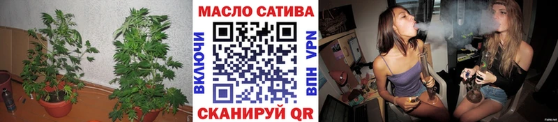 ТГК Wax  Саяногорск 